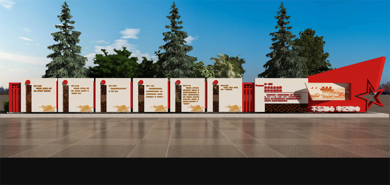 黨建文化宣傳欄設(shè)計(jì)、廣州黨建宣傳欄制作