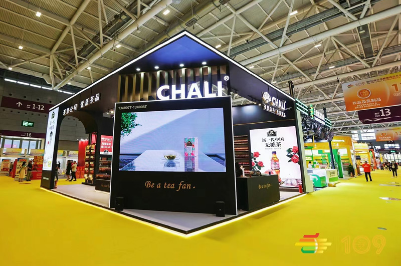 Ϻչ(hu)O(sh)Ӌ(j),(hu)չ