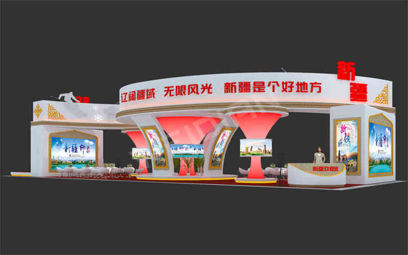 新疆國際旅游展覽會BITE烏魯木齊展臺設計搭建