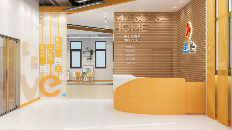 a(chn)I(y)@hȺAҡh(dng)O(sh)Ӌ(j)