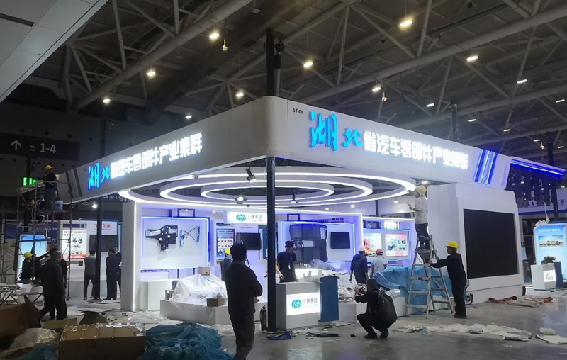 長(zhǎng)春展覽設(shè)計(jì) 汽車零固件集群 長(zhǎng)春展覽設(shè)計(jì) 汽車零固件集群