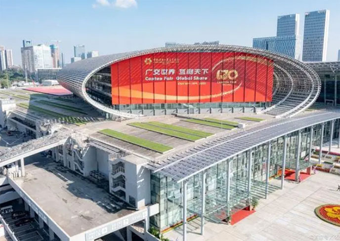 廣交會是世界規模最大的展會嗎 廣交會是世界規模最大的展會嗎