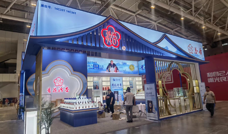 香港展覽設(shè)計(jì) 展臺(tái)搭建 香港展覽設(shè)計(jì) 展臺(tái)搭建