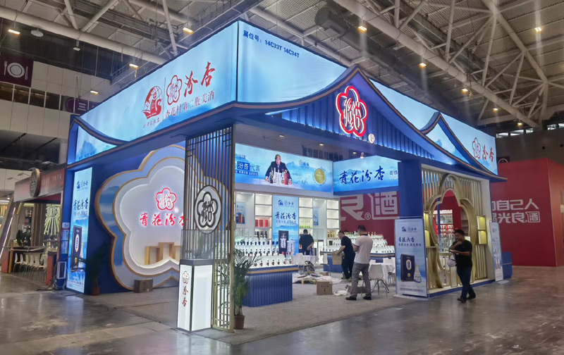 香港展覽設(shè)計(jì) 展臺(tái)搭建 香港展覽設(shè)計(jì) 展臺(tái)搭建