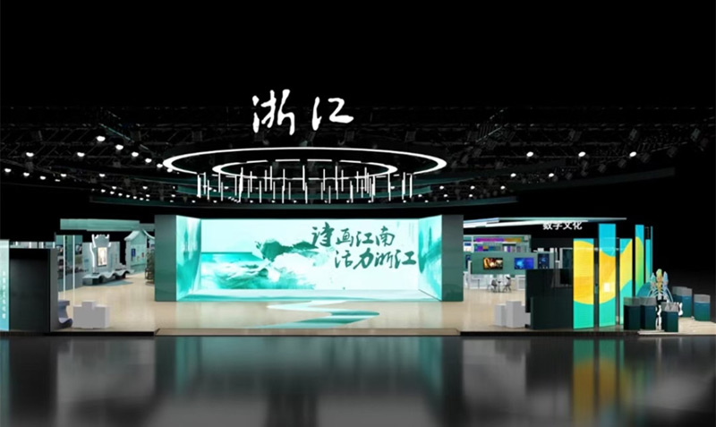 詩(shī)畫(huà)江南 南京展臺(tái)搭建設(shè)計(jì) 詩(shī)畫(huà)江南 南京展臺(tái)搭建設(shè)計(jì)