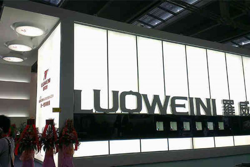 羅威妮表業(yè),沈陽展臺(tái)設(shè)計(jì) 羅威妮表業(yè),沈陽展臺(tái)設(shè)計(jì)