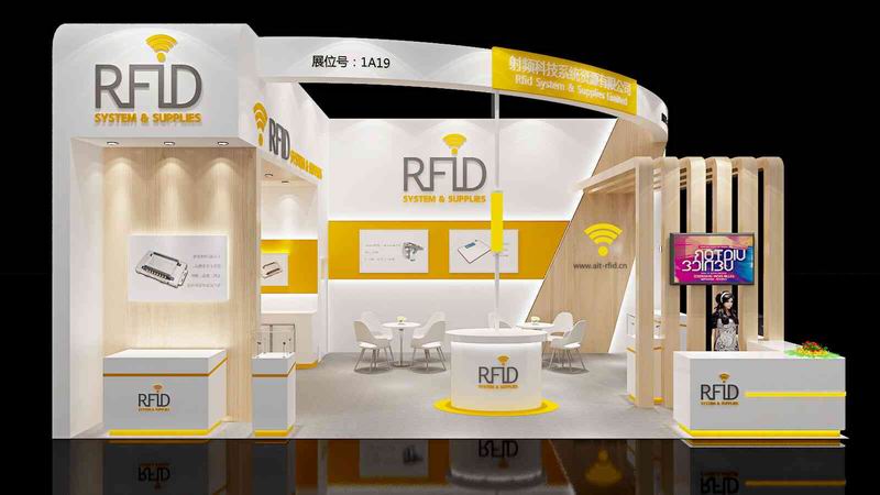 物聯(lián)展射頻,沈陽(yáng)展位制作 物聯(lián)展射頻,沈陽(yáng)展位制作