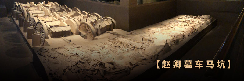 太原市博物館 太原市博物館