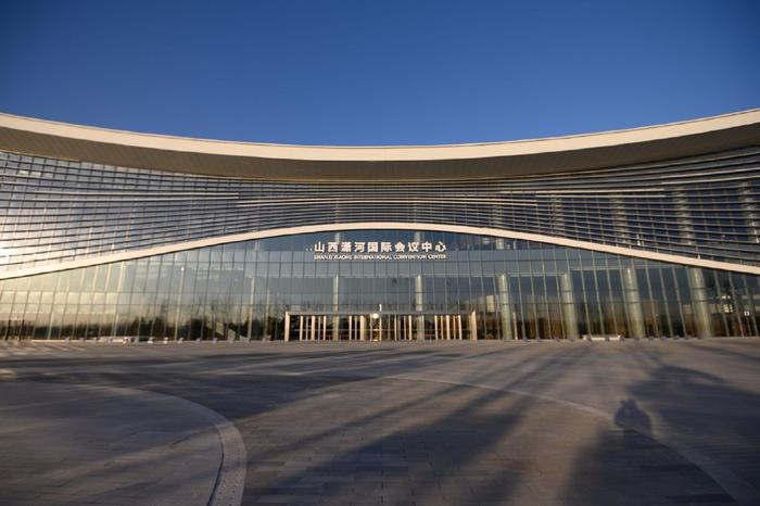 山西瀟河國際會議會展中心 山西瀟河國際會議會展中心