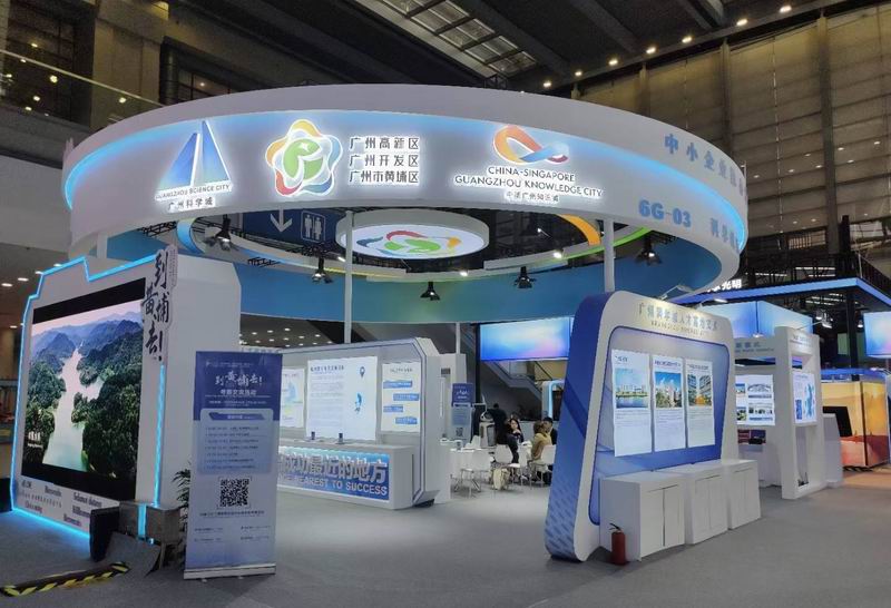 深圳人才展黃埔區(qū)廣州展位 深圳人才展黃埔區(qū)廣州展位