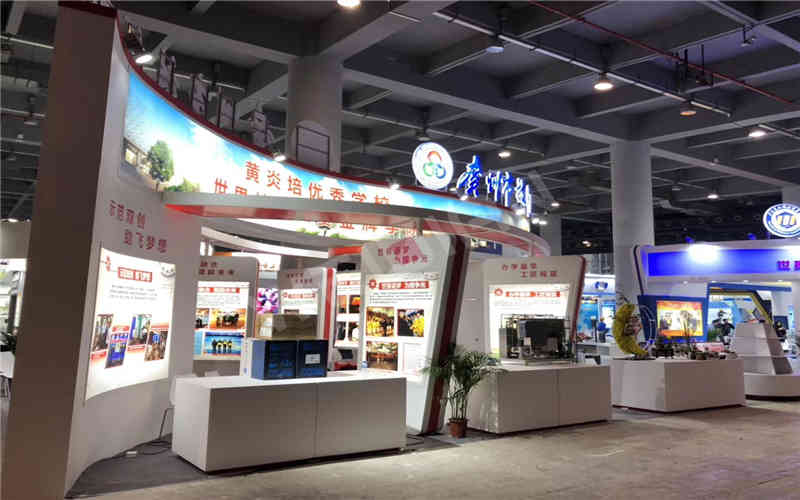 廣州技師學(xué)院人才教育展 廣州技師學(xué)院人才教育展