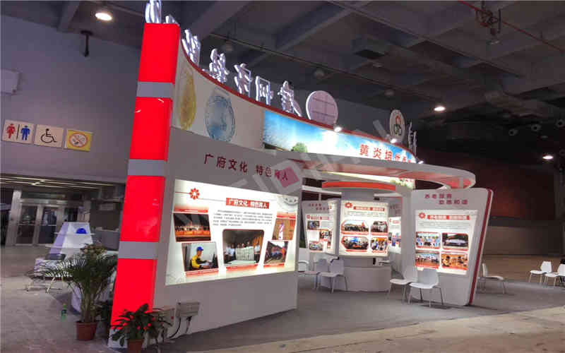 廣州技師學(xué)院人才教育展 廣州技師學(xué)院人才教育展