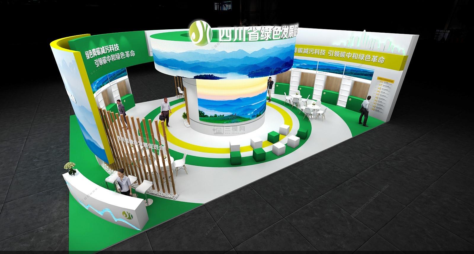 Ї(gu)bչ,Vչ_(ti)