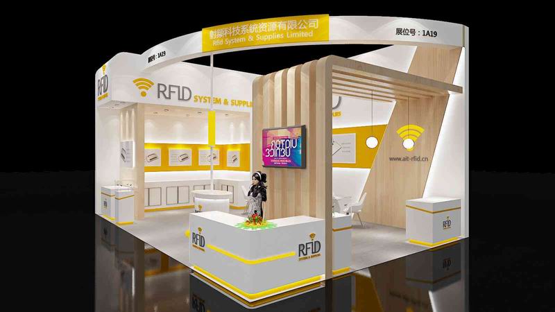 物聯展射頻 工程機械展 物聯展射頻 工程機械展