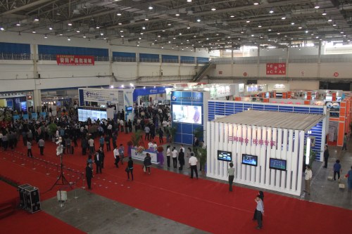 天津梅江會展中心 天津梅江會展中心