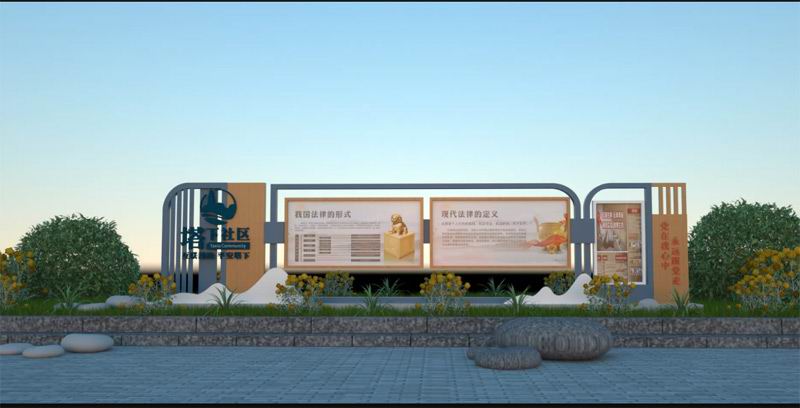 企業展示墻設計 企業展示墻設計