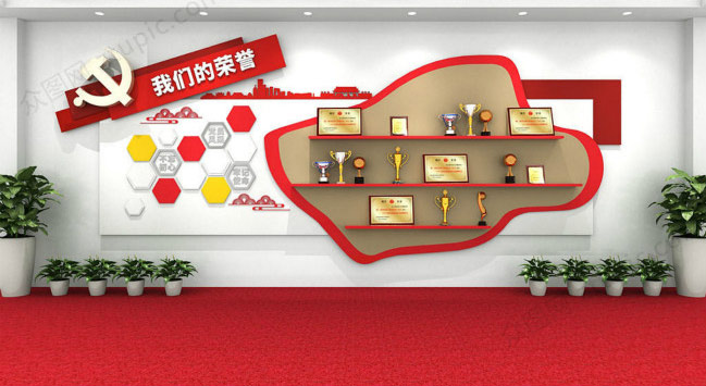 企業榮譽墻展示設計 企業榮譽墻展示設計