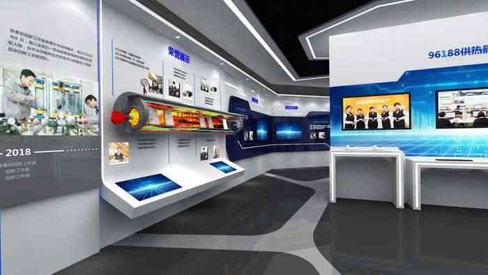 科普展覽策劃與設計 科普展覽策劃與設計