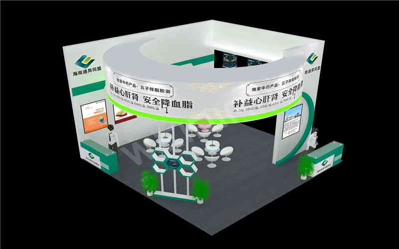 海南通用同盟藥業(yè)醫(yī)藥展臺(tái)搭建 海南通用同盟藥業(yè)醫(yī)藥展臺(tái)搭建