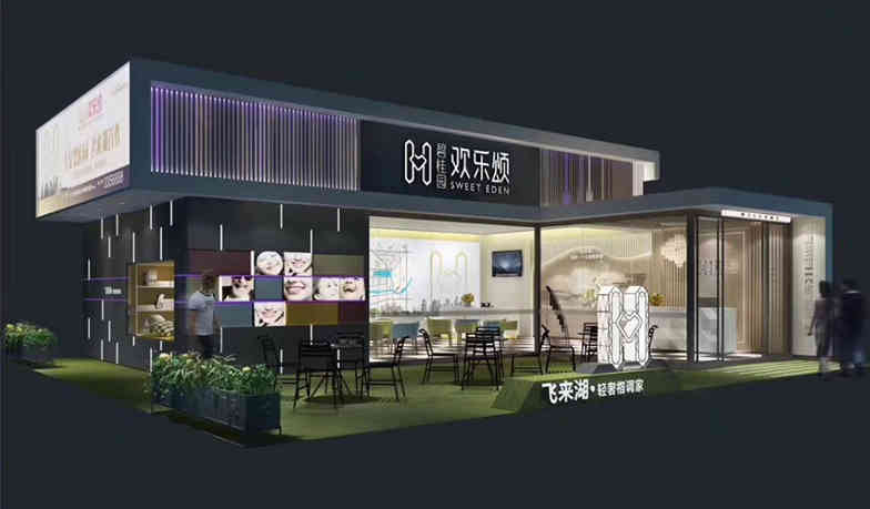 ̹@h(yun)ۘǏVݻ(dng)߄