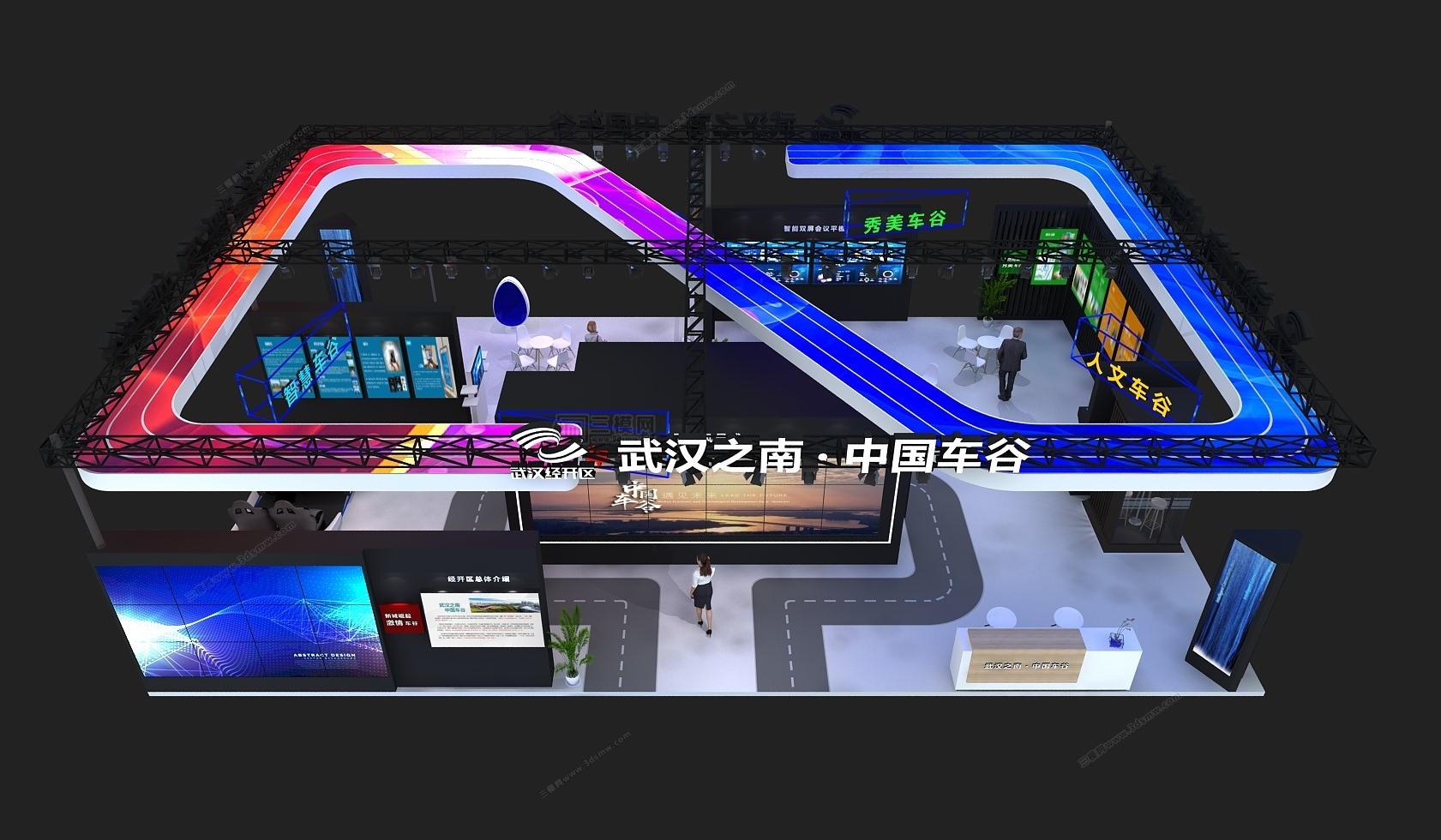 中國(guó)車谷電子展臺(tái),武漢展位裝修 中國(guó)車谷電子展臺(tái),武漢展位裝修