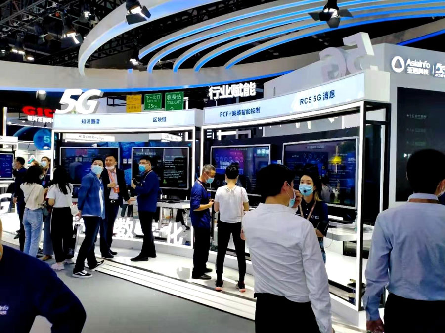 電信展會展位裝修設(shè)計 電信展會展位裝修設(shè)計