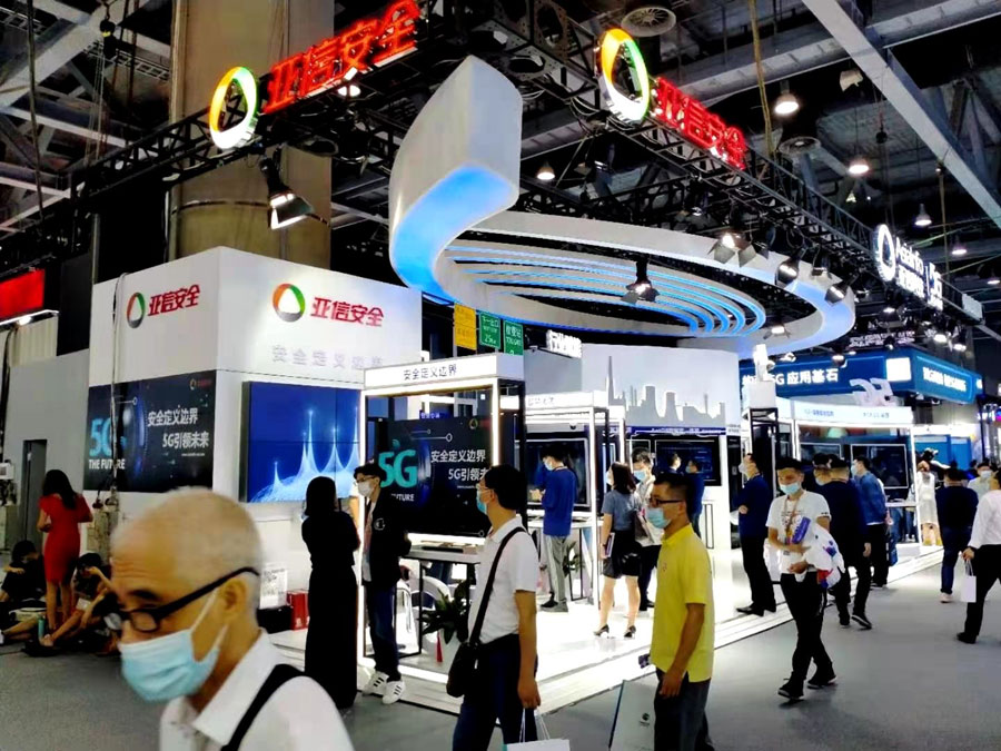 電信展會展位裝修設(shè)計 電信展會展位裝修設(shè)計