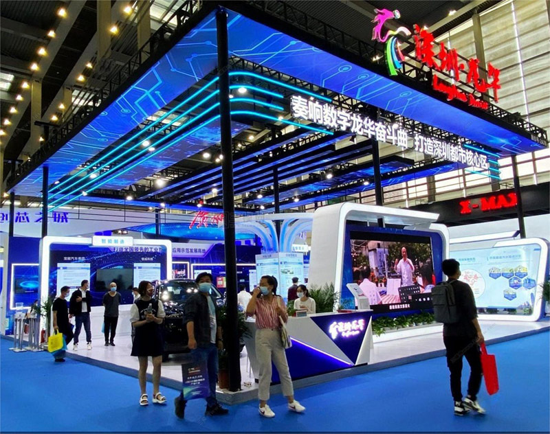 深圳龍華展臺(tái)搭建設(shè)計(jì)公司 深圳龍華展臺(tái)搭建設(shè)計(jì)公司