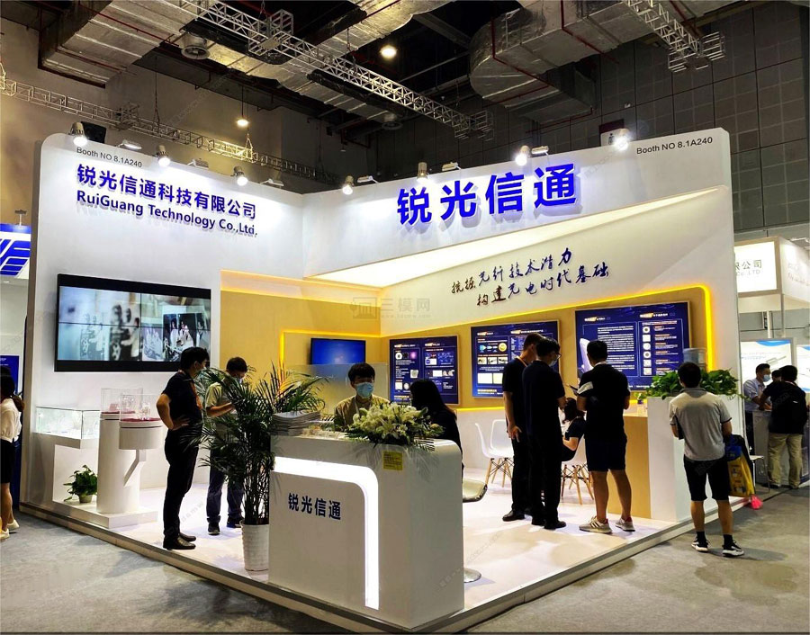 深圳龍華展臺(tái)搭建設(shè)計(jì)公司 深圳龍華展臺(tái)搭建設(shè)計(jì)公司