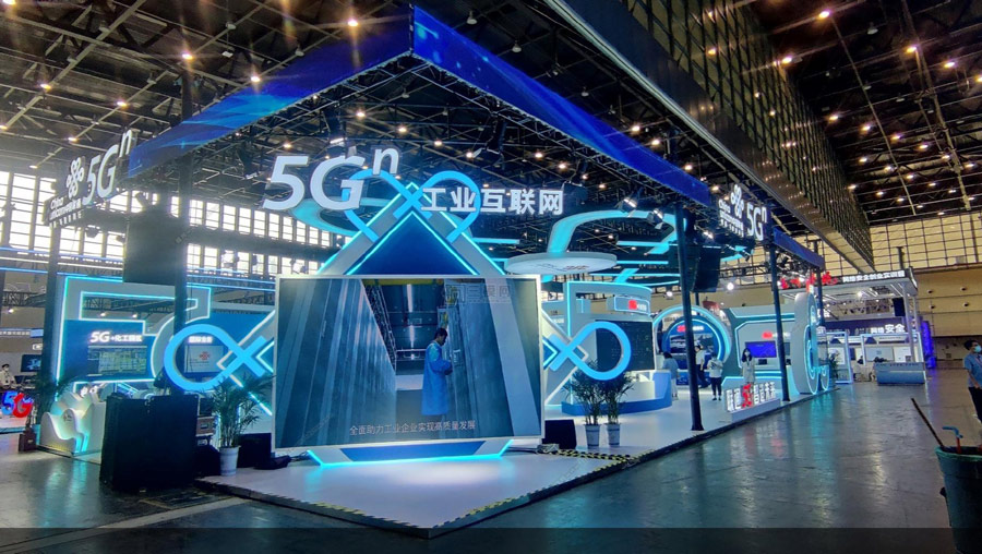 深圳會展設(shè)計搭建公司制作深圳會展中心展覽會設(shè)計 深圳會展設(shè)計搭建公司制作深圳會展中心展覽會設(shè)計