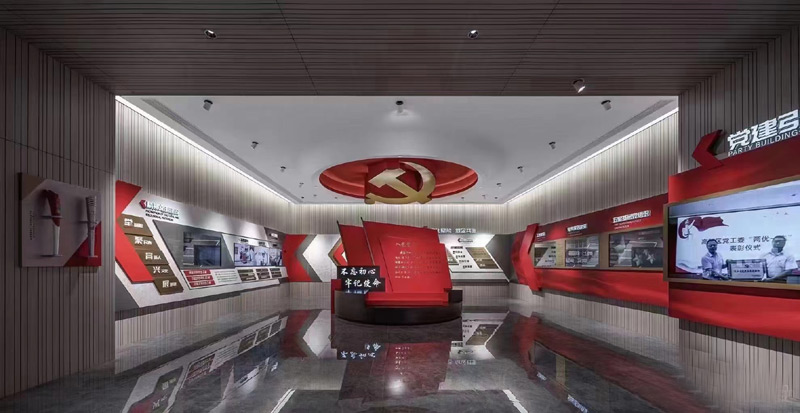 智慧黨建展廳 智慧黨建展廳